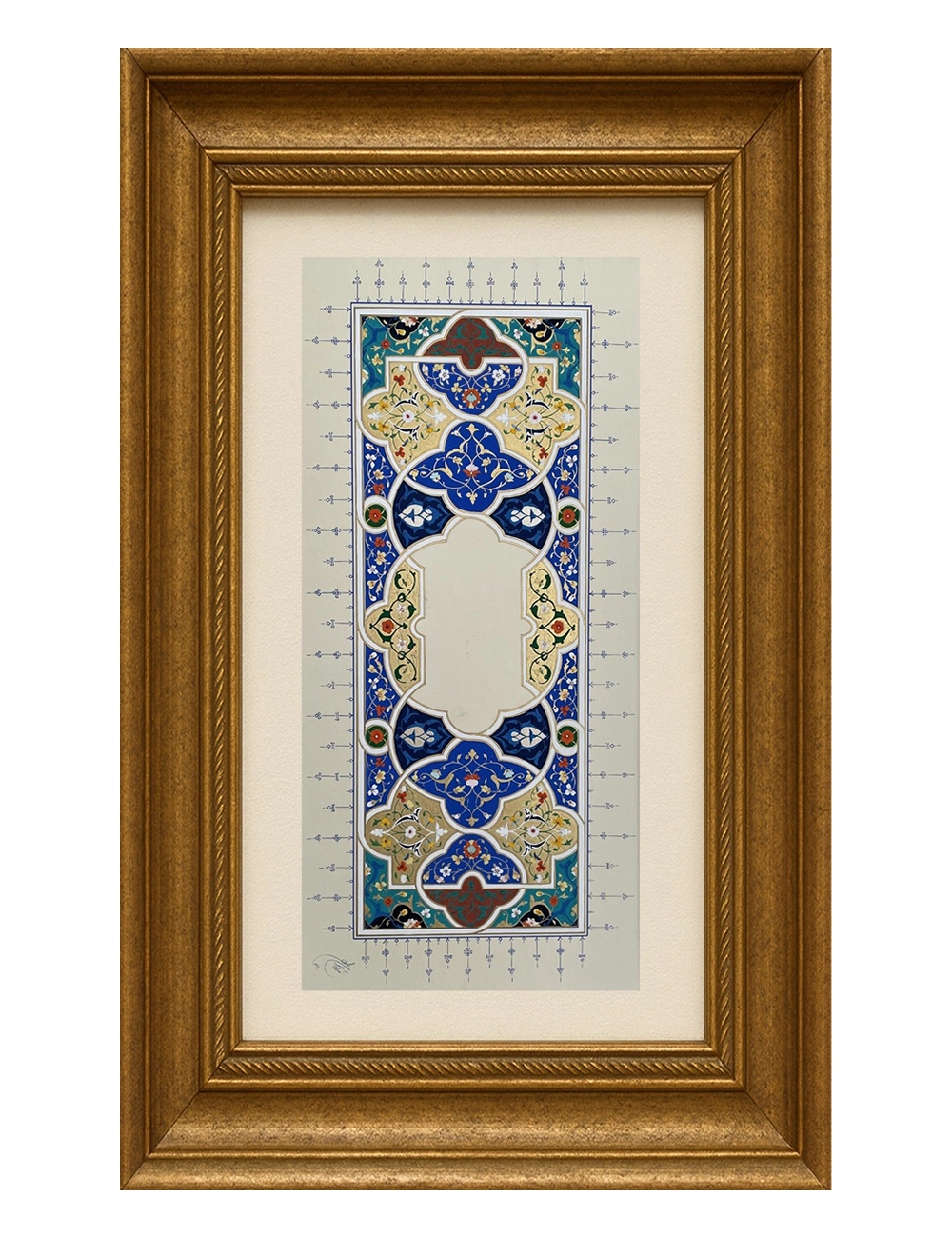 The Sheikh And The Maiden